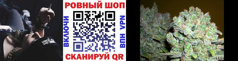 Купить наркотик Устюжна ГАШИШ  Марихуана  APVP  АМФ  Мефедрон 