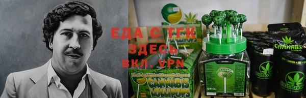 марки nbome Вяземский