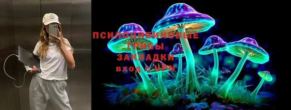 прущая мука Волосово