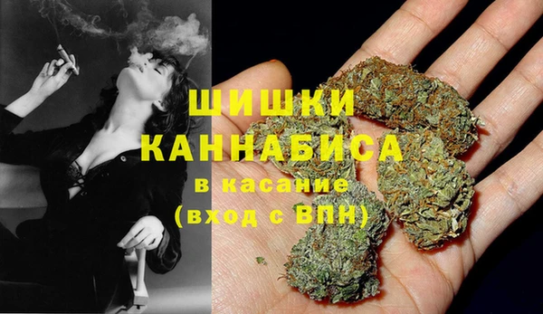 кокаин перу Вязники