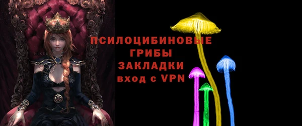 наркотики Тихорецк
