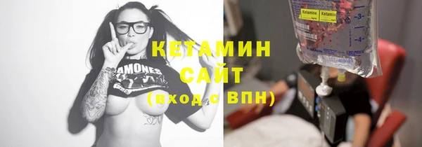 прущая мука Волосово
