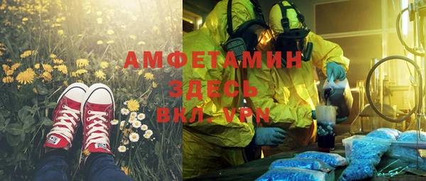 кокаин перу Вязники