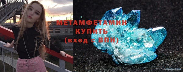 прущая мука Волосово