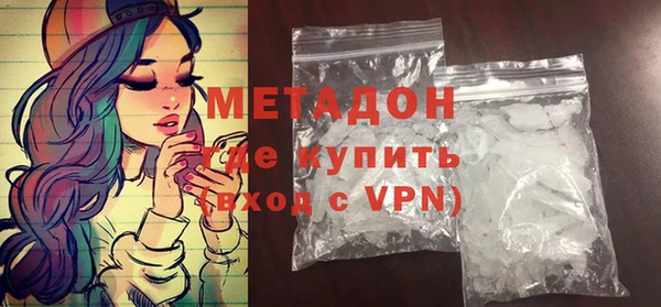 mix Тобольск
