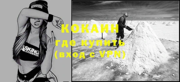 сатива Володарск