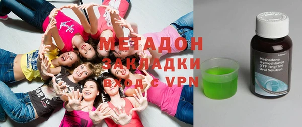 кокаин перу Вязники