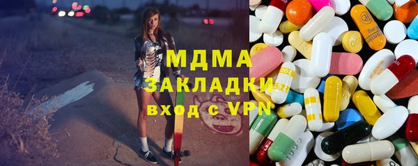 прущая мука Волосово