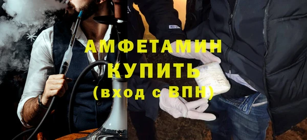 кокаин перу Вязники