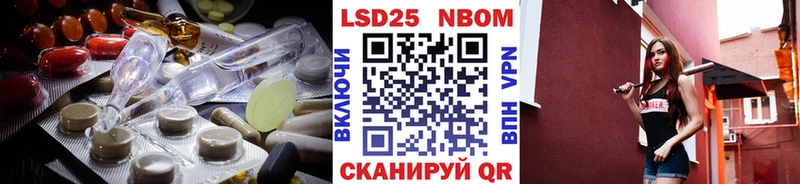 LSD-25 экстази кислота  сколько стоит  Устюжна 